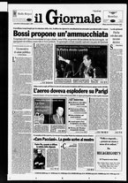 giornale/CFI0438329/1994/n. 303 del 28 dicembre